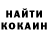 МДМА VHQ Marina Zenina