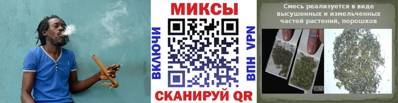 Бутират оксибутират  Севастополь 
