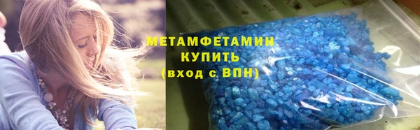 кокаин колумбия Богородск