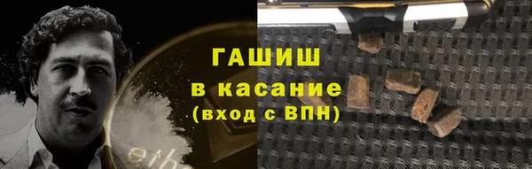 кокаин перу Богородицк