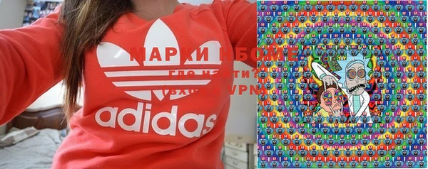 кокаин перу Богородицк