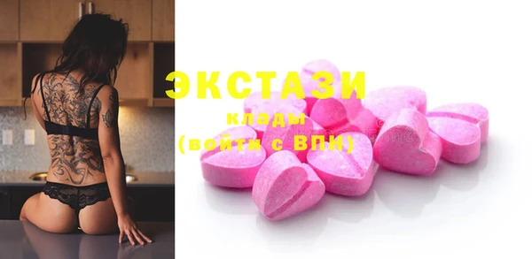 кокаин колумбия Богородск