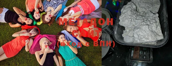 МДПВ Бронницы
