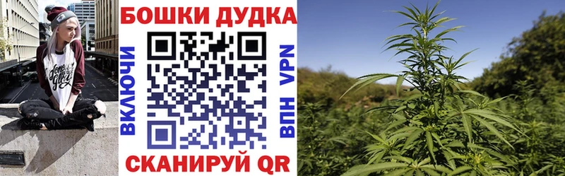 МАРИХУАНА LSD WEED Севастополь